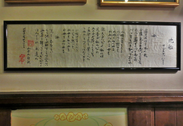 b0064411_08491512.jpg