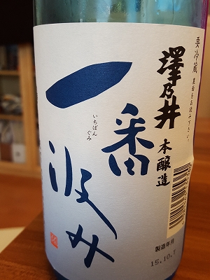 c0167813_20235716.jpg