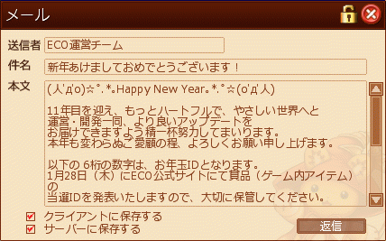e0002817_11425238.gif