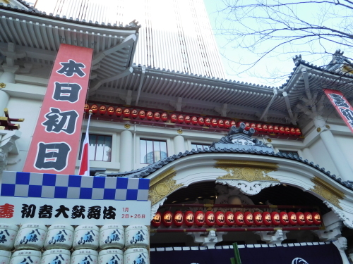 e0345320_10530810.jpg