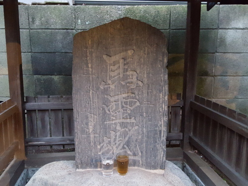 e0016828_12222483.jpg