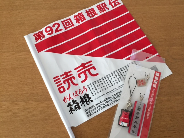 b0000829_8124210.jpg