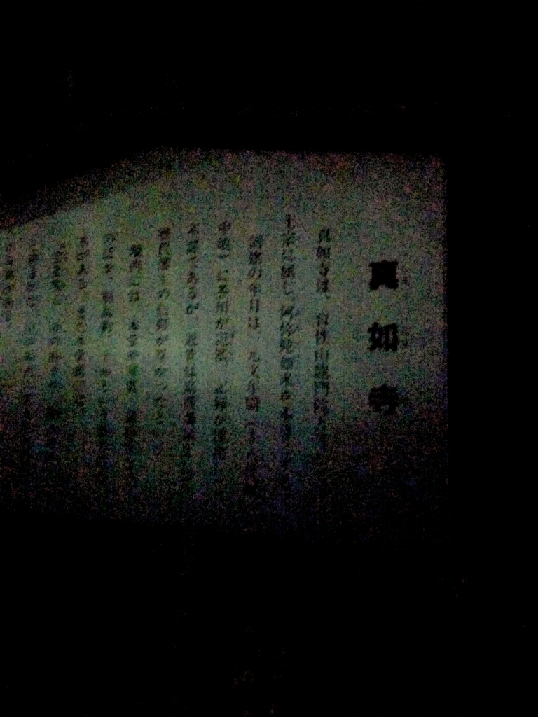 b0186130_01252148.jpg