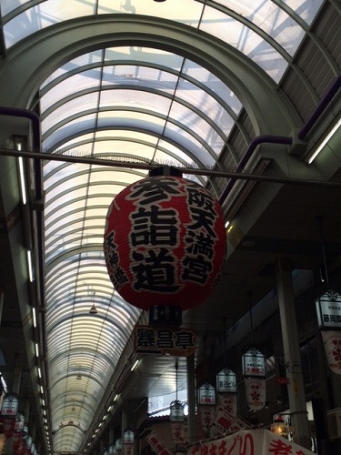 f0028132_1431574.jpg