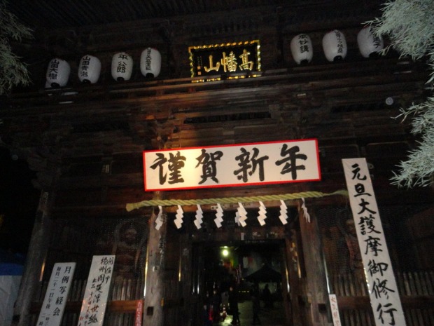 f0238932_17153714.jpg