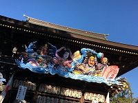 f0065542_1745138.jpg