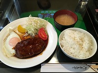 f0065542_1801074.jpg