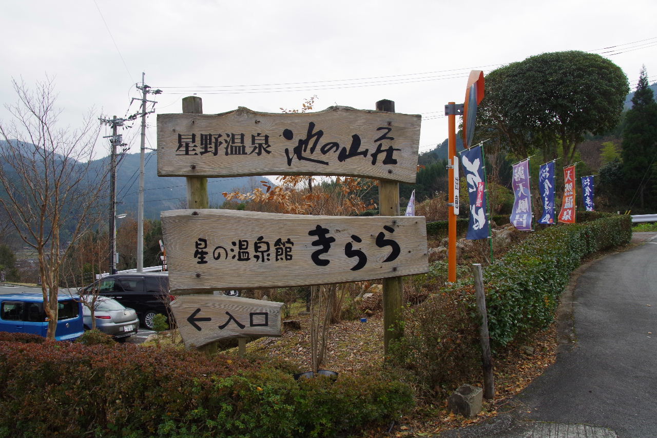c0011649_11445965.jpg