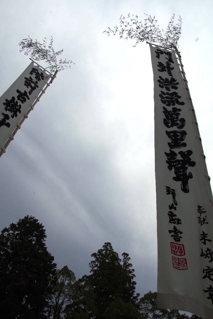 c0011649_17121654.jpg