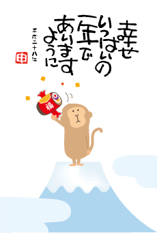 c0073152_1220497.png
