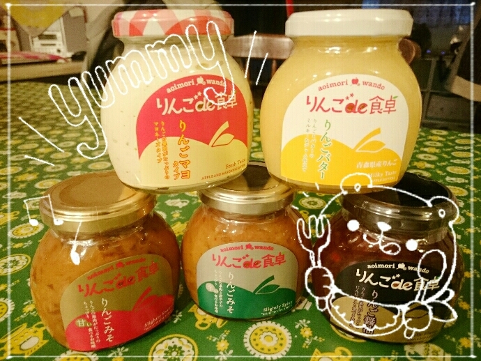 f0201565_15430369.jpg