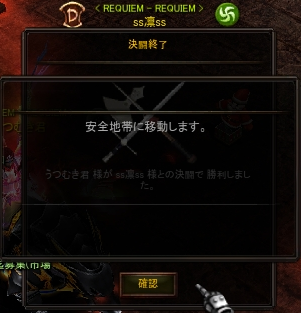 f0233667_18365226.png