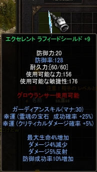 f0233667_18413637.png