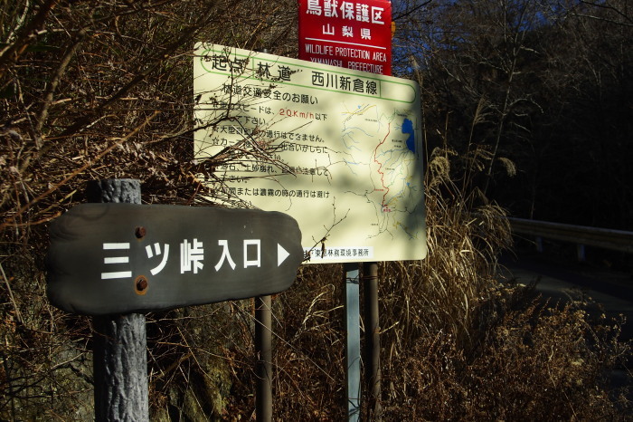 e0307372_15251949.jpg