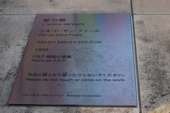 b0242873_00420601.jpg