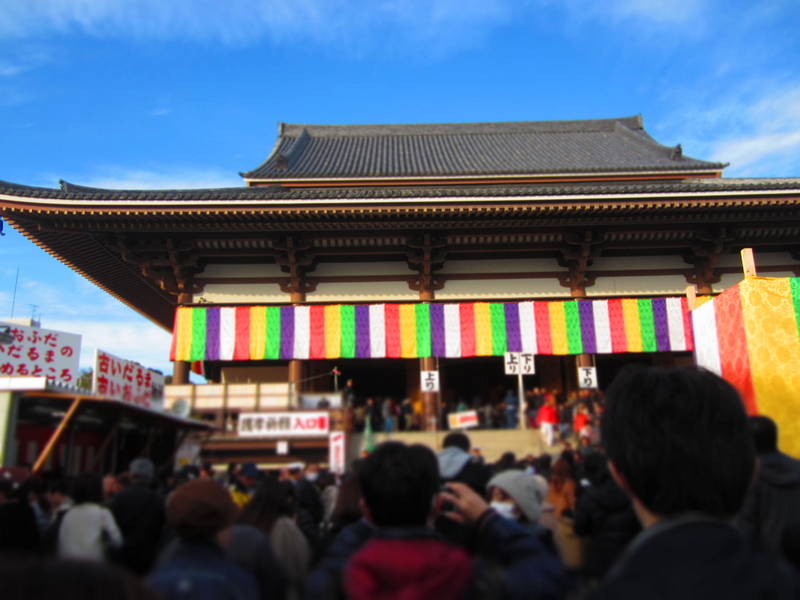 d0264176_22412159.jpg