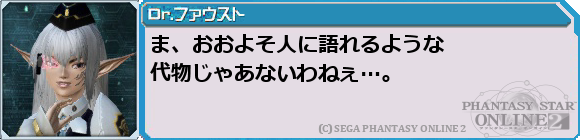 f0203977_13251217.png