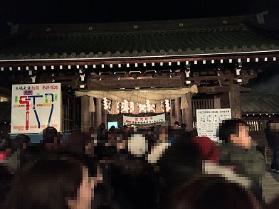 c0014187_1741254.jpg