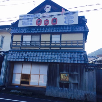 d0346290_22155720.jpg