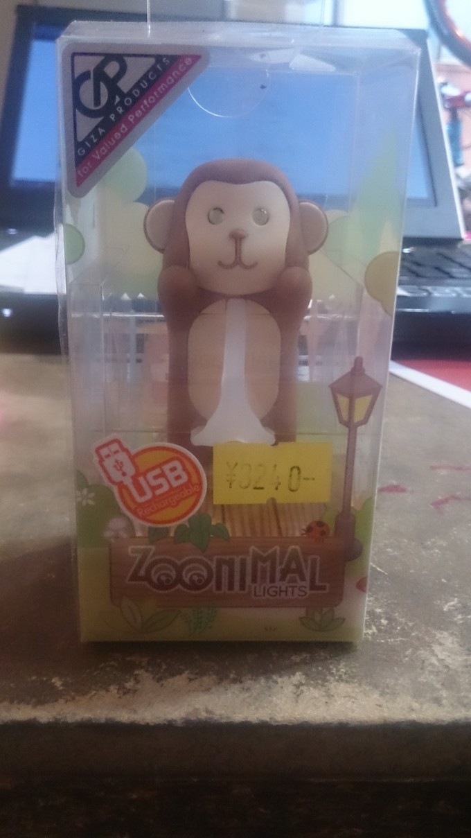 c0126801_123354100.jpg
