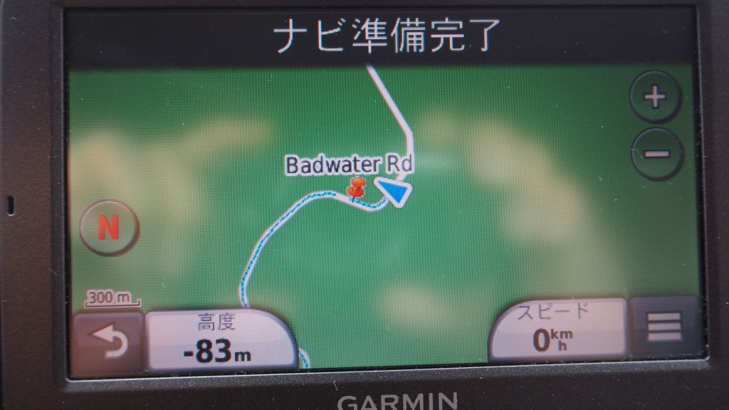 b0021211_11515766.jpg