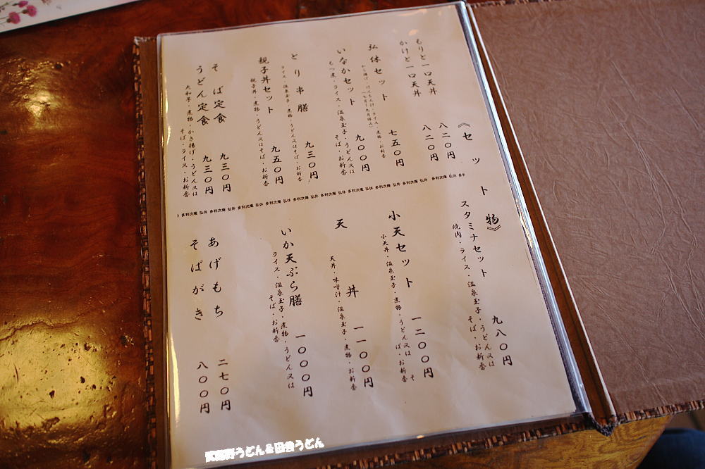 c0113312_1081673.jpg