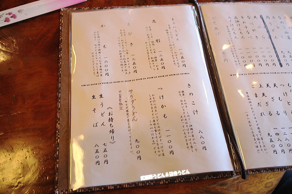c0113312_1082873.jpg