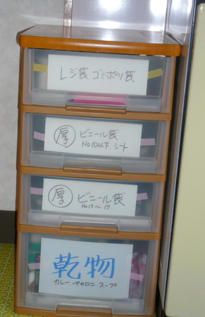 d0087418_21030281.jpg