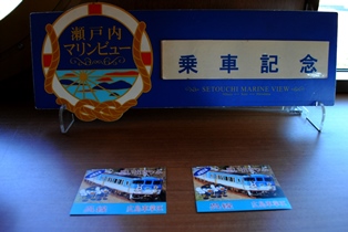 b0209919_22432356.jpg