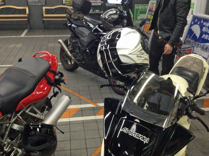 d0221319_13381835.jpg