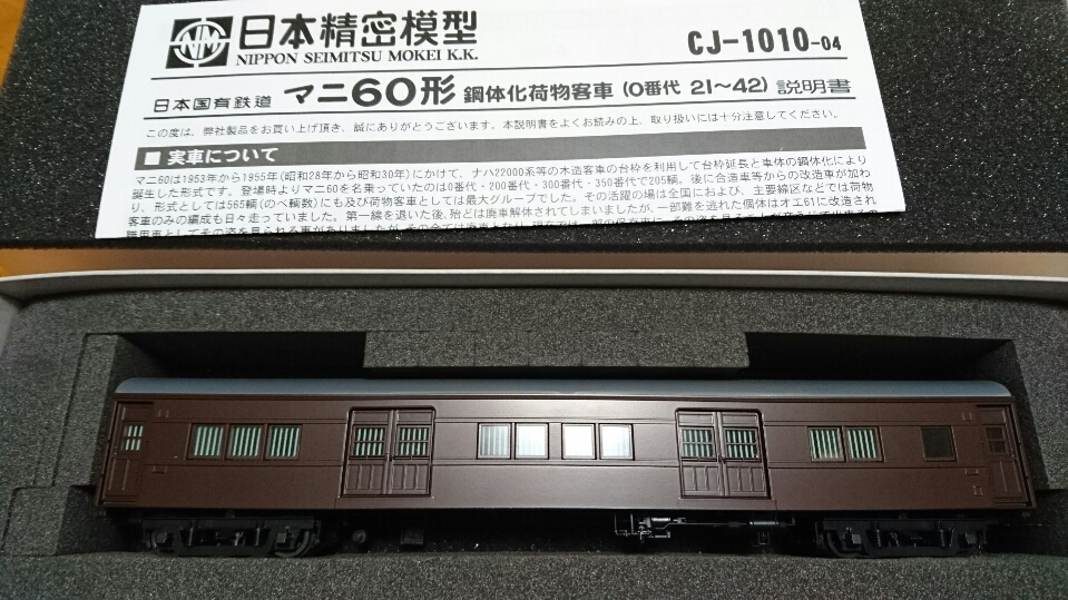 f0203926_2236689.jpg