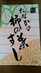f0151628_09414965.jpg