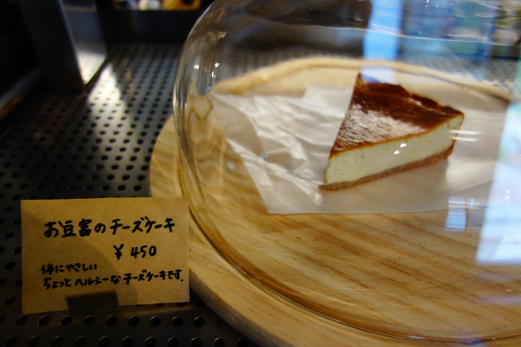 a0287336_1124791.jpg