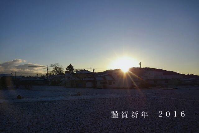 f0306642_14282089.jpg