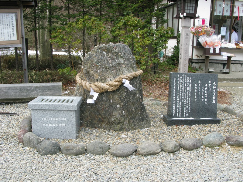 d0333943_144921.jpg