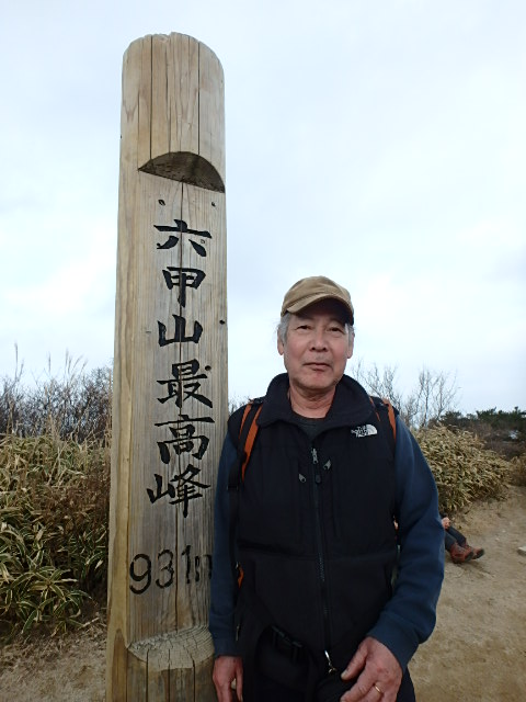 f0334143_14224369.jpg