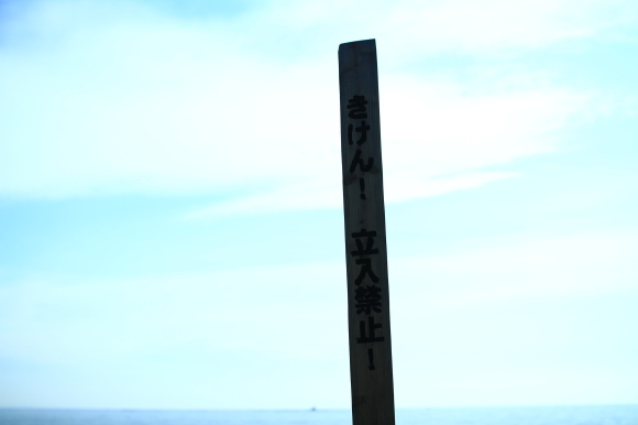 c0261349_23064170.jpg