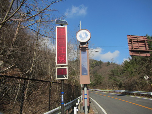 a0251786_21275438.jpg