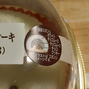 c0014187_20141160.jpg