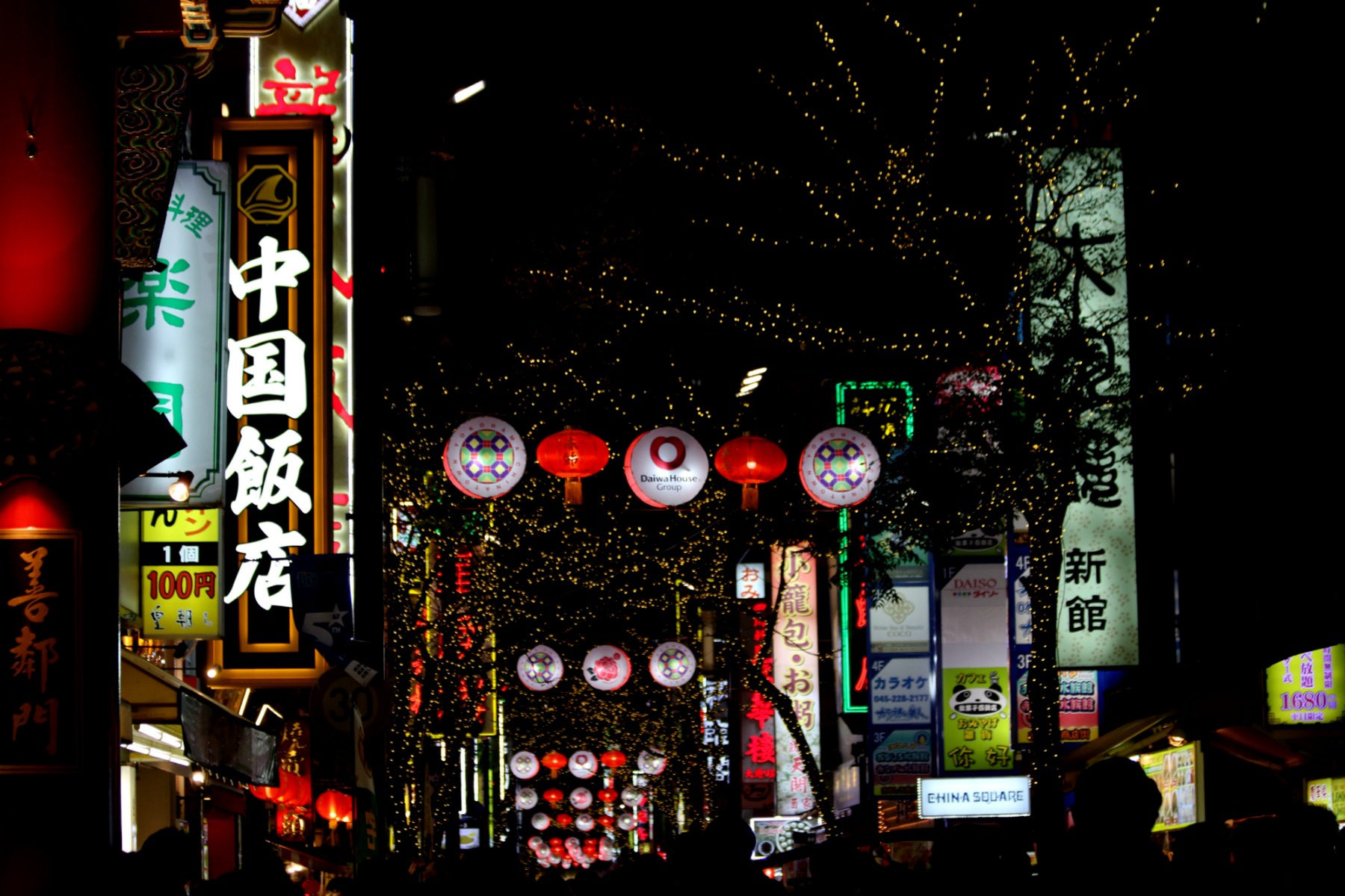 a0127090_21534067.jpg