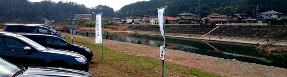 f0266202_18023131.jpg