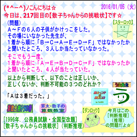 a0043204_3111171.gif