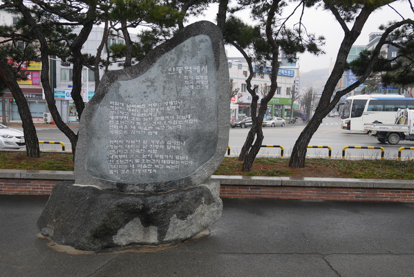 a0140305_12974.jpg