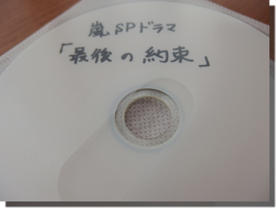 a0114514_1948236.png