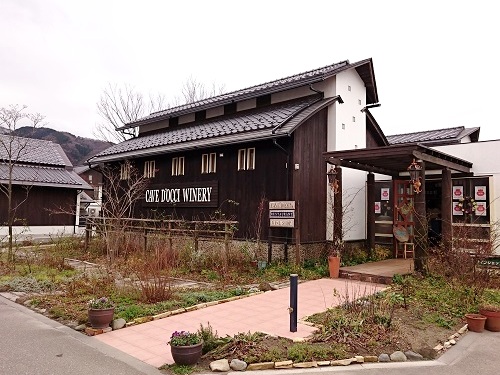 c0084117_2091376.jpg