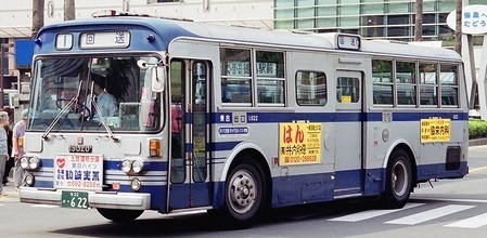 e0030537_22532189.jpg