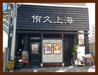 c0179348_22293655.jpg