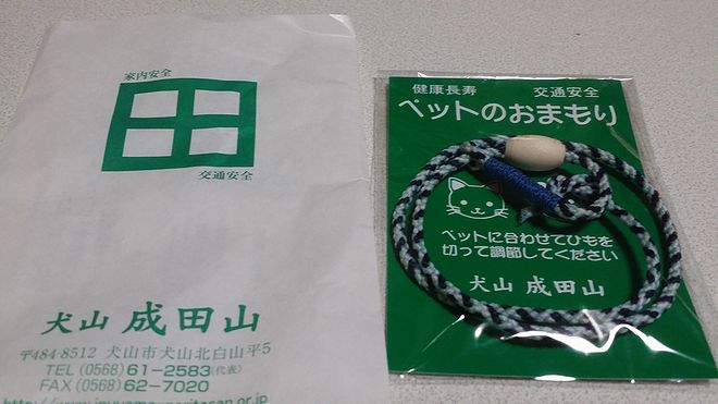 a0130451_9243335.jpg