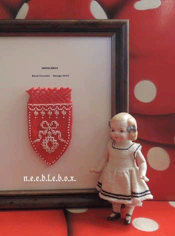 b0166562_1626552.gif