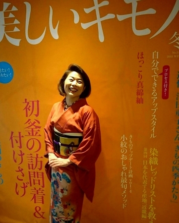 b0223370_08314943.jpg